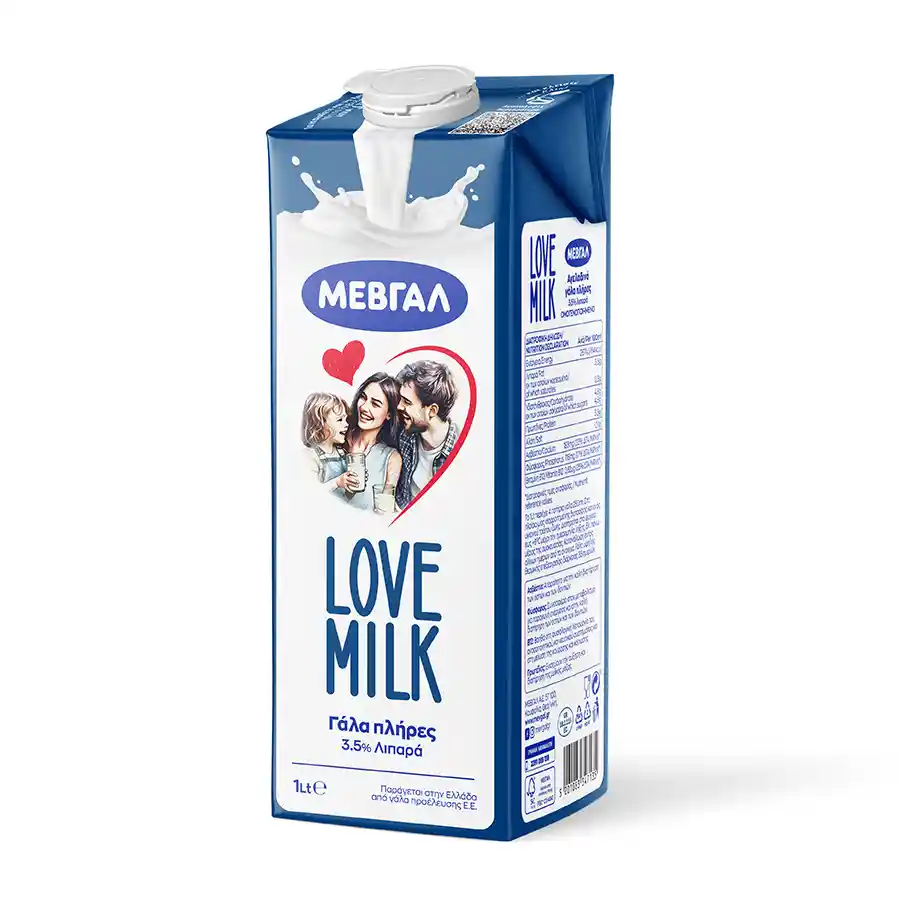 Μεβγάλ Love Milk Γάλα 3,5% Λιπαρά Υψηλής Παστερίωσης 1lt.