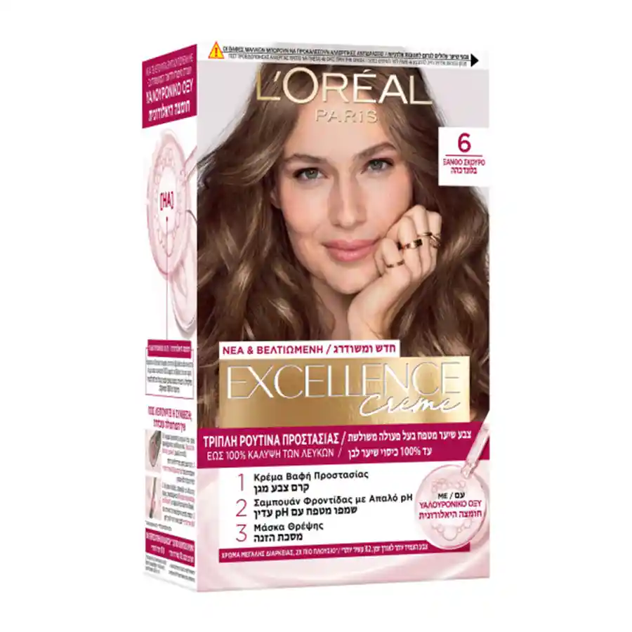 L'oreal Paris Excellence Βαφή Μαλλιών No6 Ξανθό Σκούρο 48ml.
