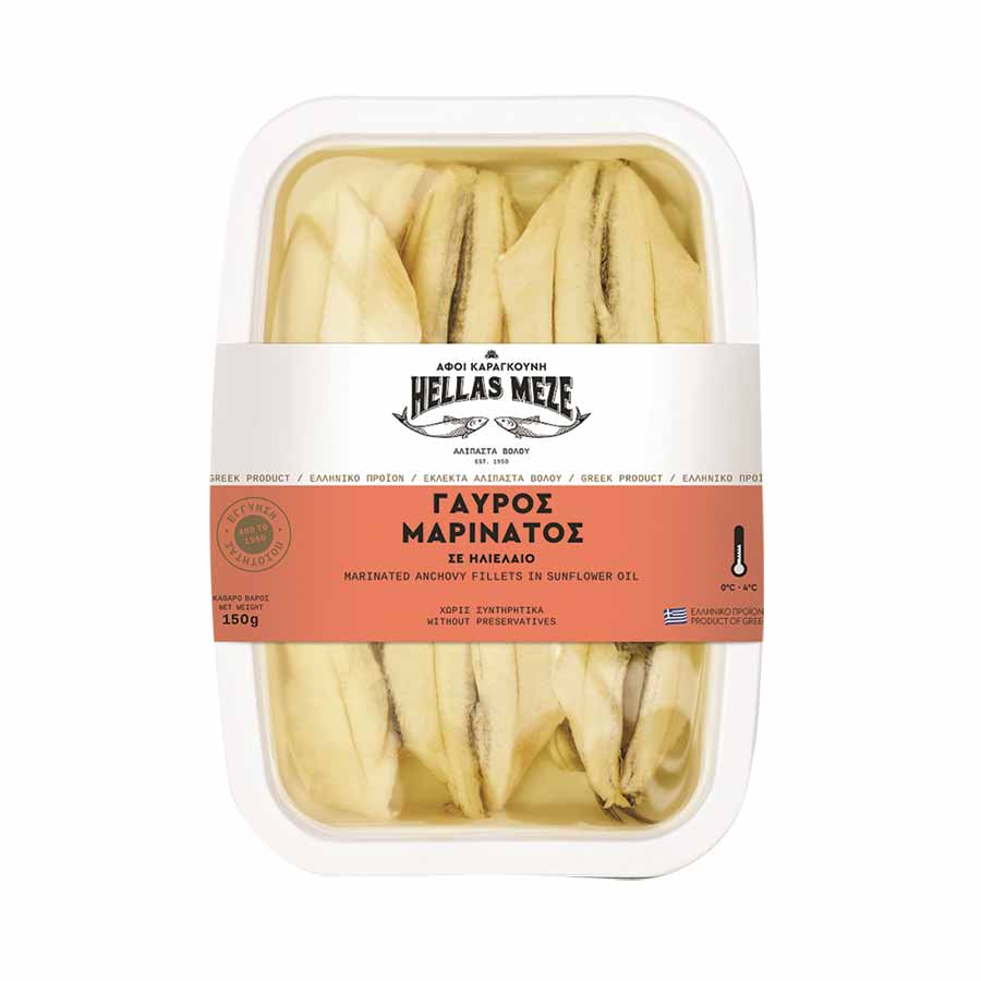 Hellas Meze Γαύρος Μαρινάτος 150γρ.