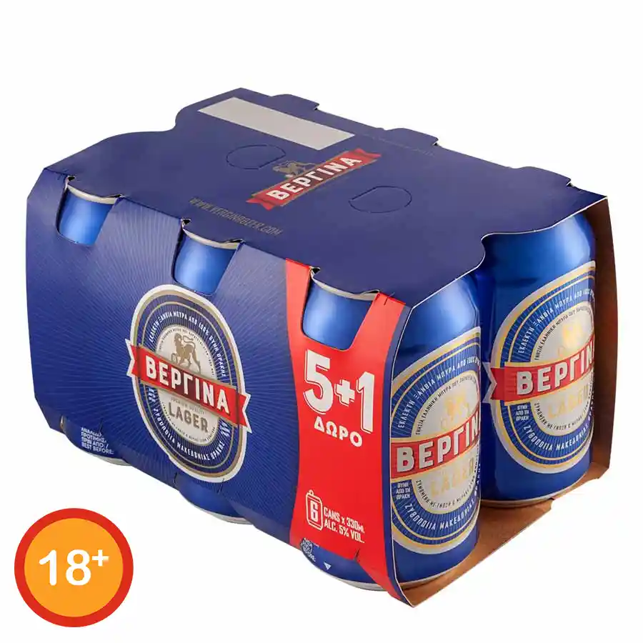 Βεργίνα Μπίρα Lager 330ml. 5+1Δώρο