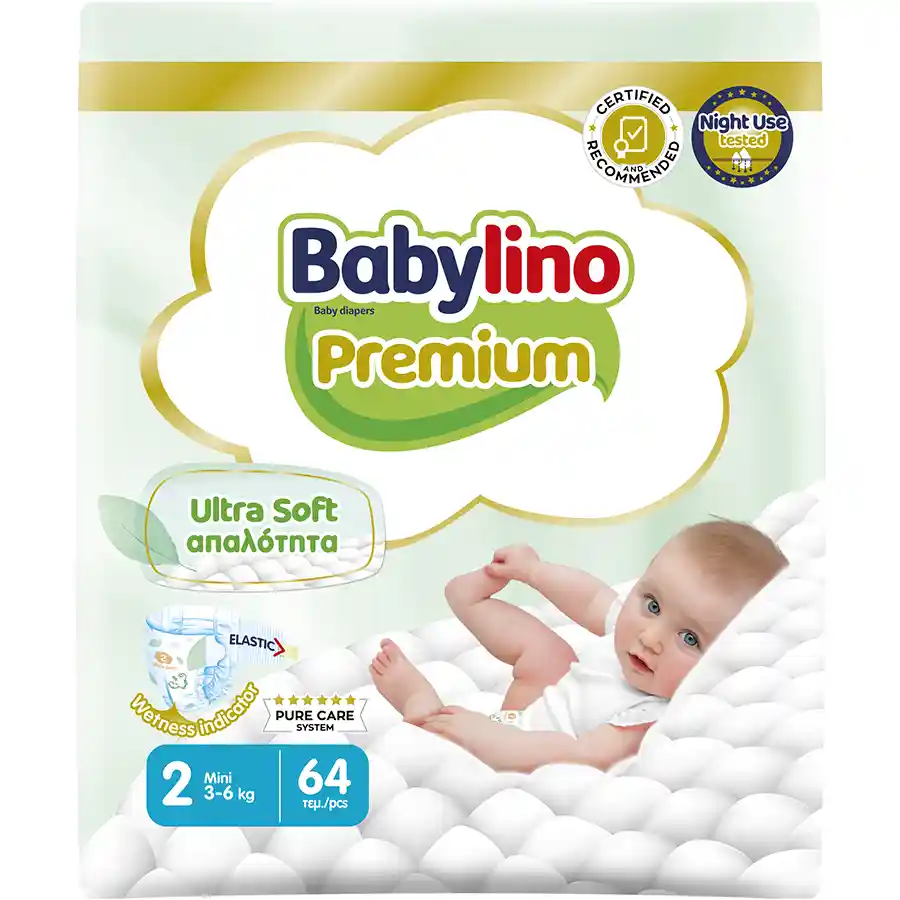 Babylino Premium Πάνες Μίνι No2 (3-6kg.) 64τεμ.