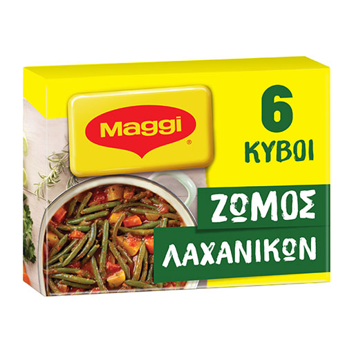 Maggi Ζωμός Λαχανικών Σε Κύβους 66γρ.
