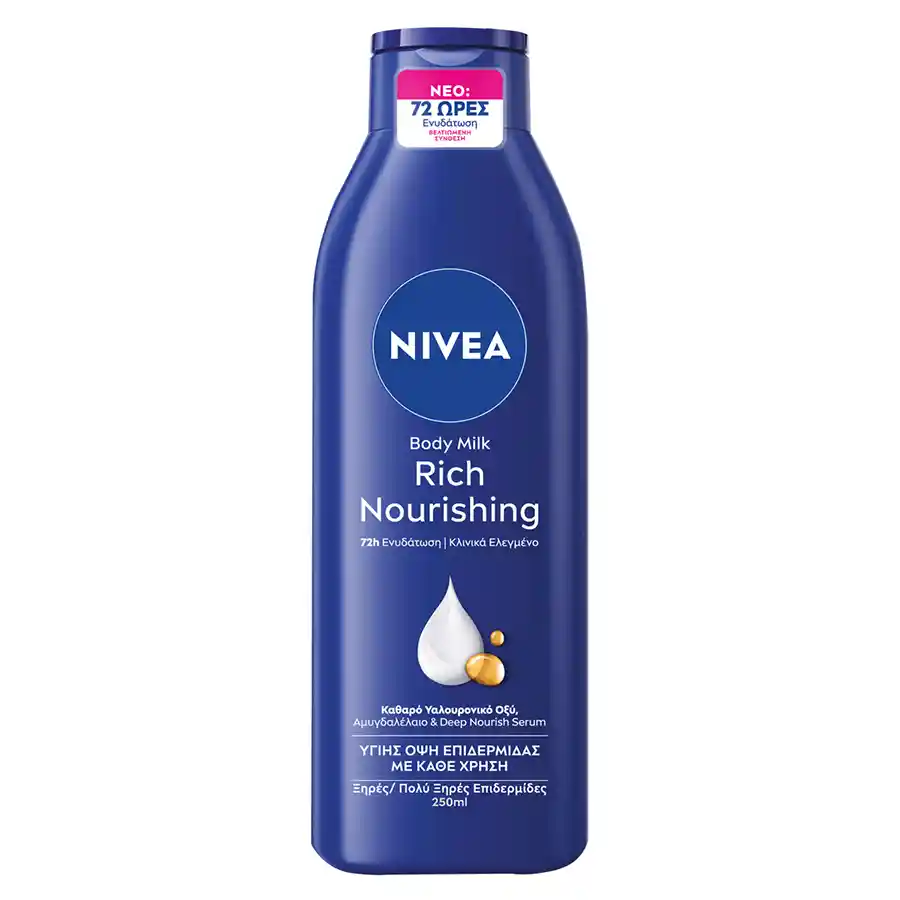 Nivea Rich Nourishing Γαλάκτωμα Σώματος Για Ξηρές Επιδερμίδες 250ml.