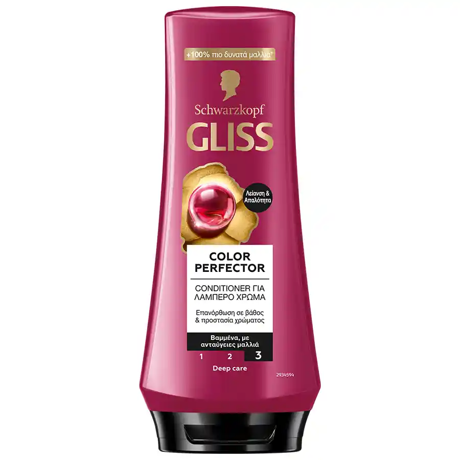 Schwarzkopf Gliss Conditioner Ultimate Color Για Βαμμένα Μαλλιά 200ml.