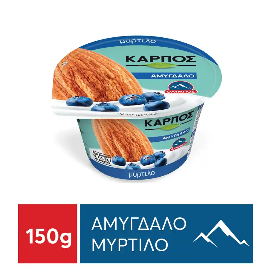 Όλυμπος Φυτικό Επιδόρπιο Αμύγδαλο Μύρτιλο Χωρίς Γλουτένη 150γρ.
