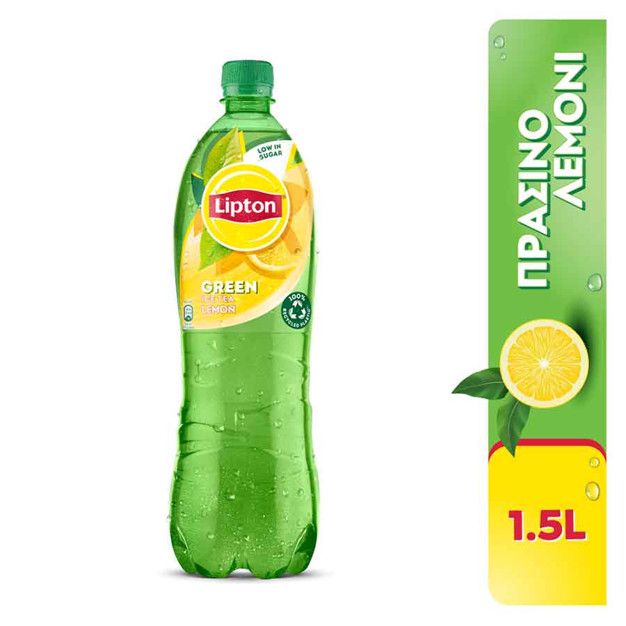 Lipton Κρύο Πράσινο Τσάι 1,5lt.
