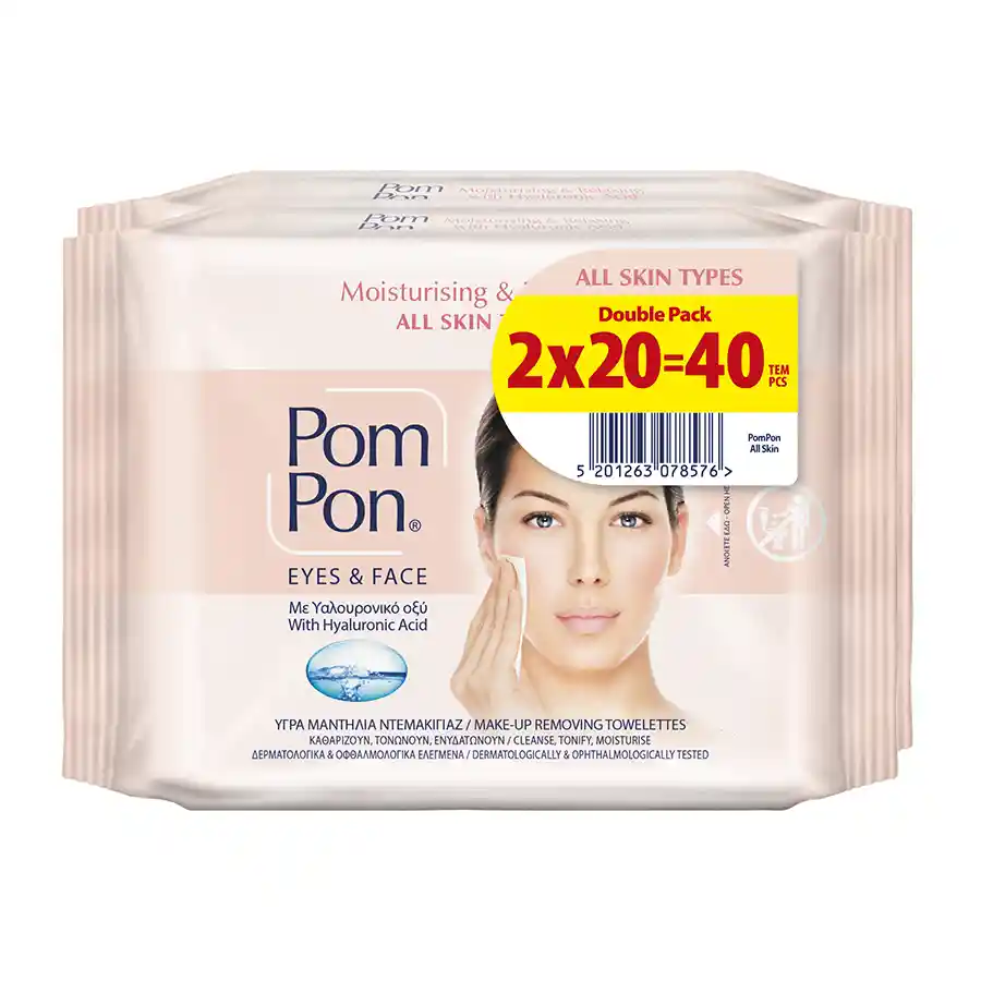 Pom Pon Μαντηλάκια Ντεμακιγιάζ 2x20τεμ.