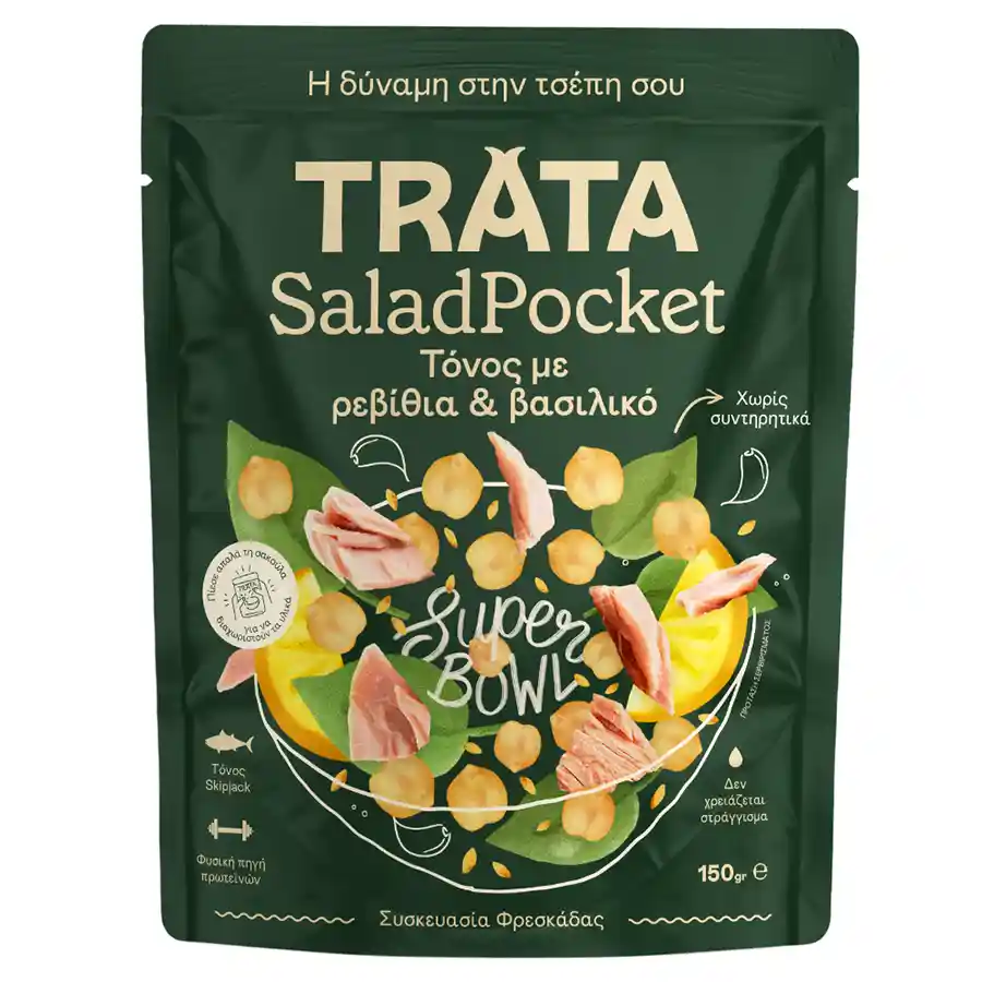 Trata Salad Pocket Τόνος Με Ρεβίθια & Βασιλικό 150γρ.