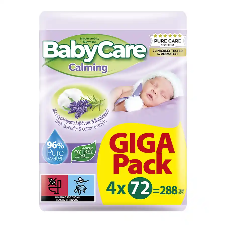 Babycare Calming Μωρομάντηλα Giga Pack 4x72τεμ.