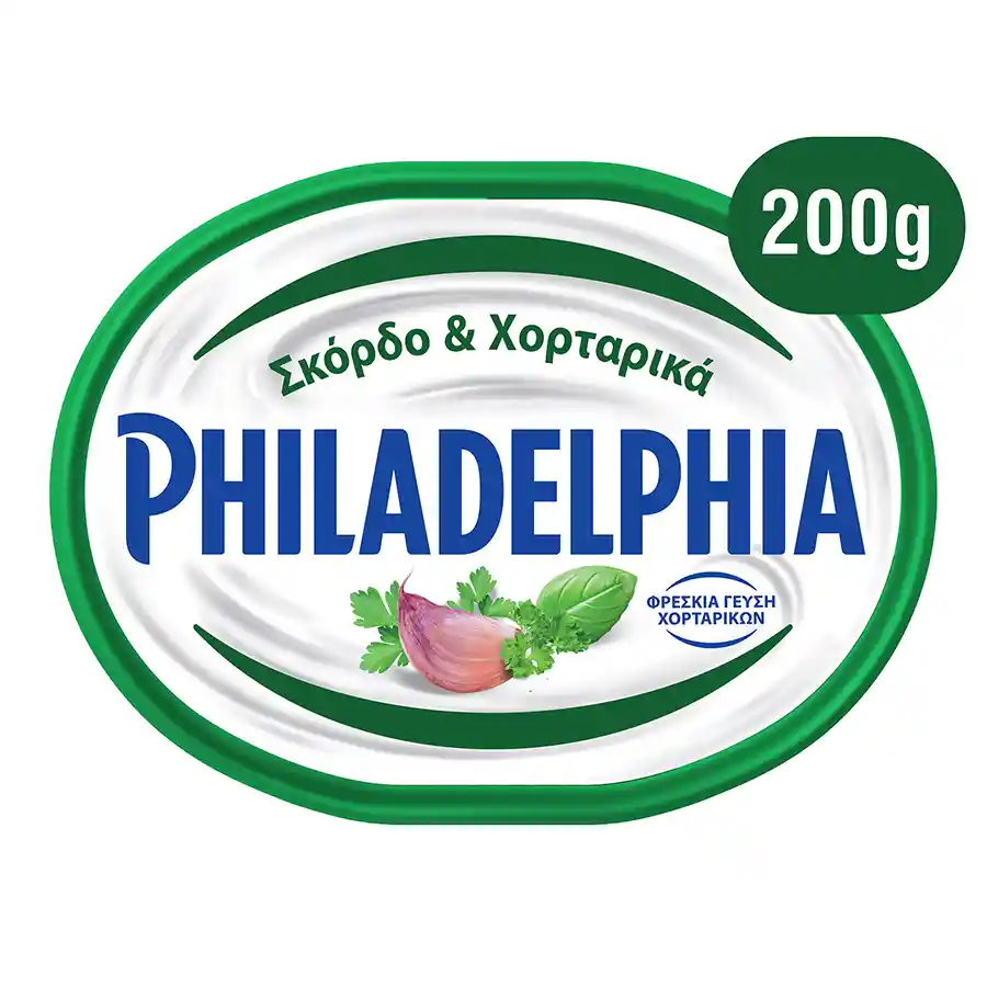 Philadelphia Τυρί Σκόρδο & Χορταρικά 200γρ.