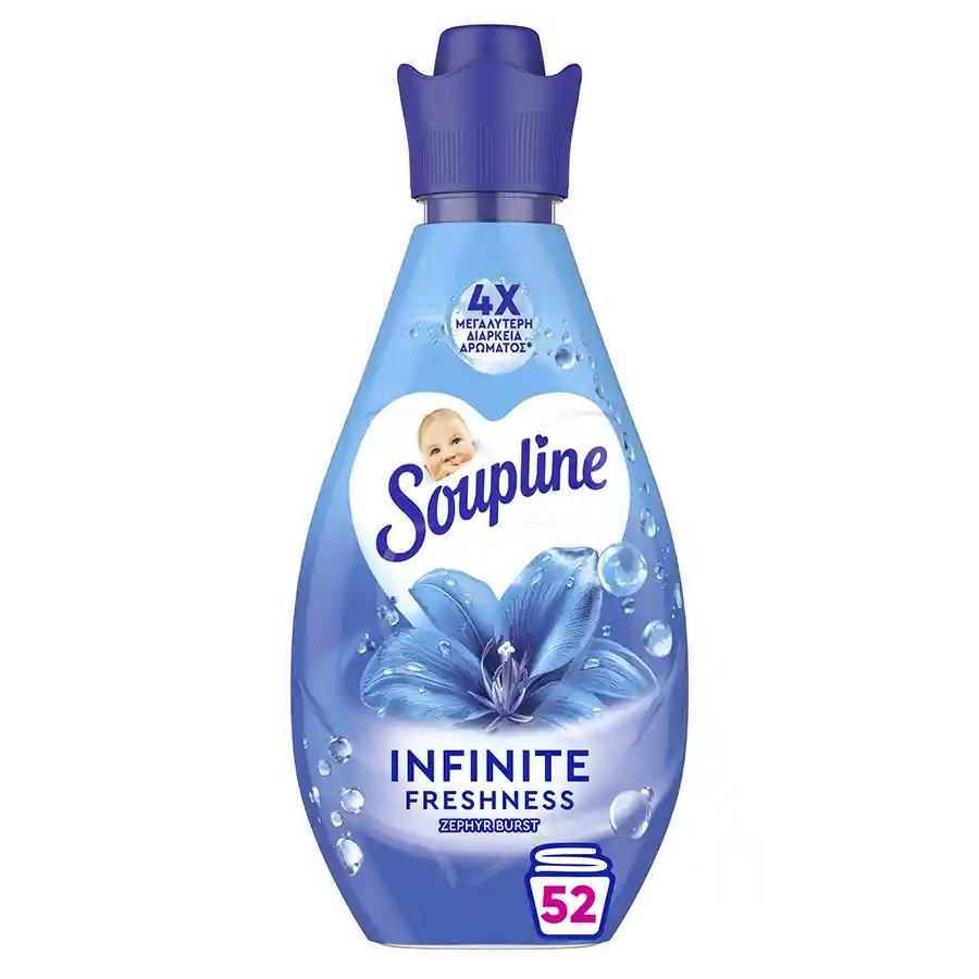 Soupline Συμπυκνωμένο Μαλακτικό Ρούχων Infinite Zephyr Burst 52mez. 730ml.