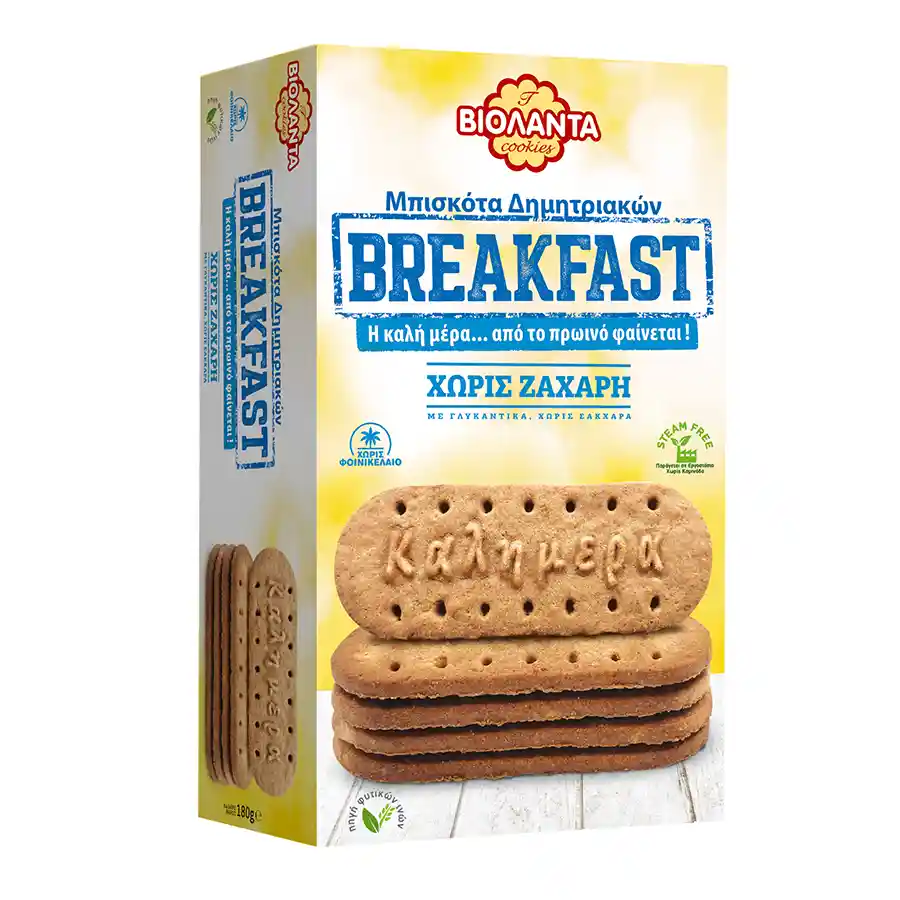 Βιολάντα Breakfast Μπισκότα Χωρίς Ζάχαρη 180γρ.
