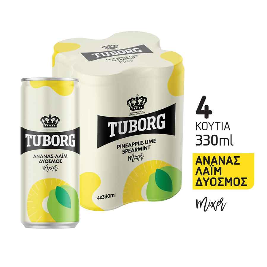 Tuborg Ανανάς Λάιμ & Άρωμα Δυόσμος 4x330ml.