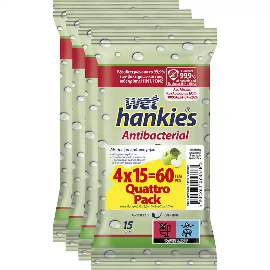 Wet Hankies Υγρά Μαντηλάκια Αντιβακτηριδιακά Πράσινο Μήλο 4x15τεμ.