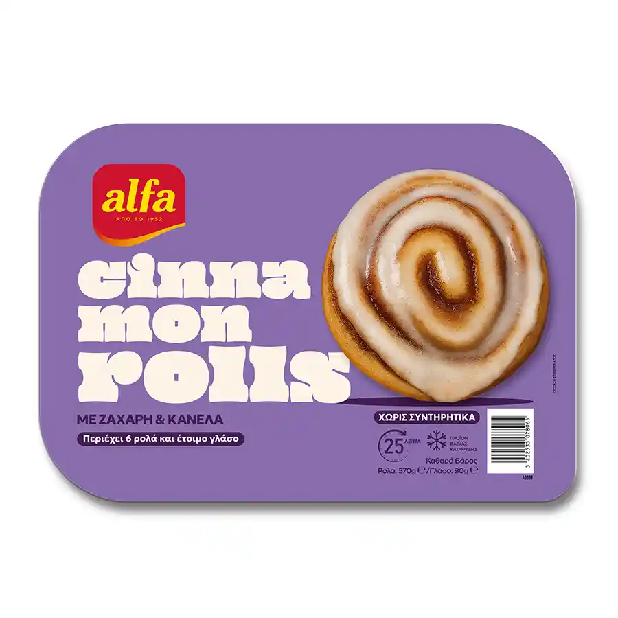 Alfa Cinnamon Rolls Με Κανέλα & Ζάχαρη 570γρ.