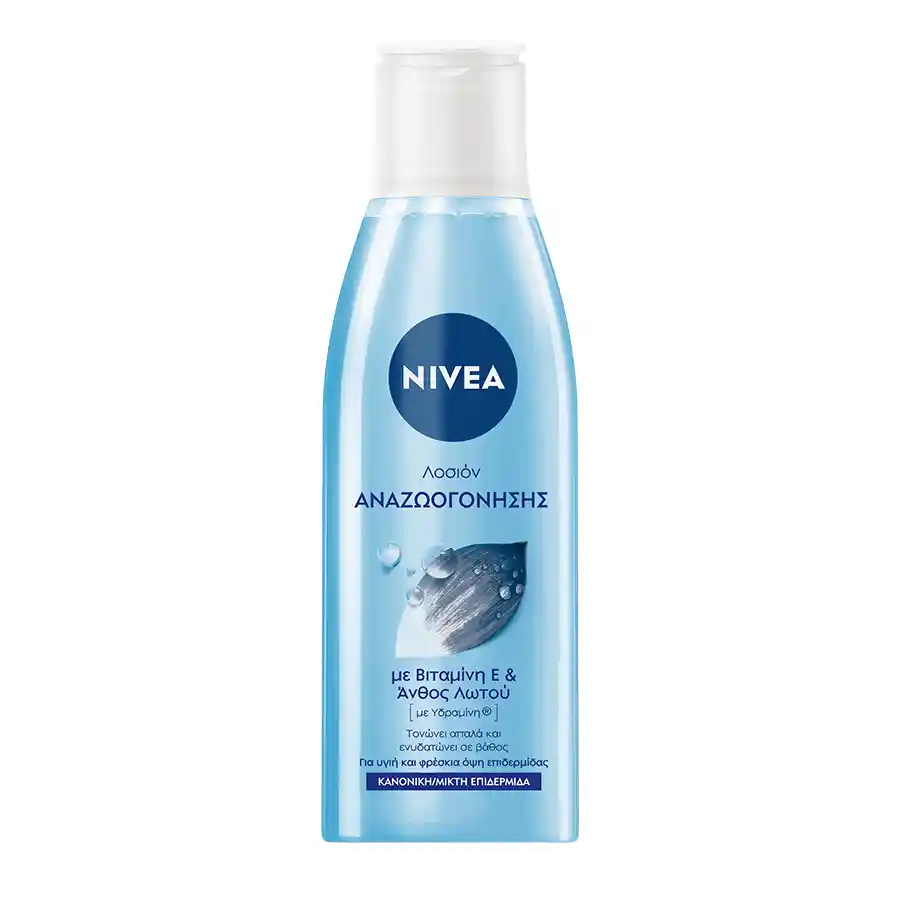 Nivea Ενυδατική / Τονωτική  Λοσιόν Καθαρισμού Για Κανονικές / Μεικτές Επιδερμίδες 200ml.