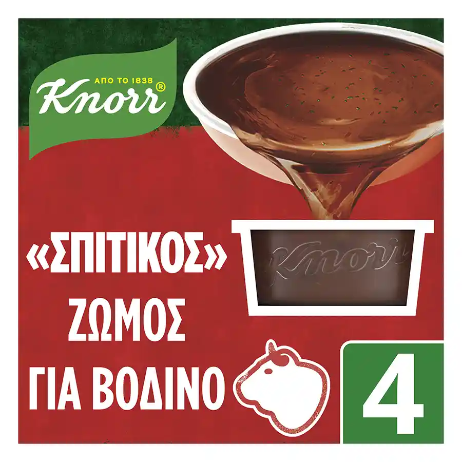 Knorr Σπιτικός Ζωμός Φρέσκος Για Βοδινό Χωρίς Γλουτένη 4x28γρ.