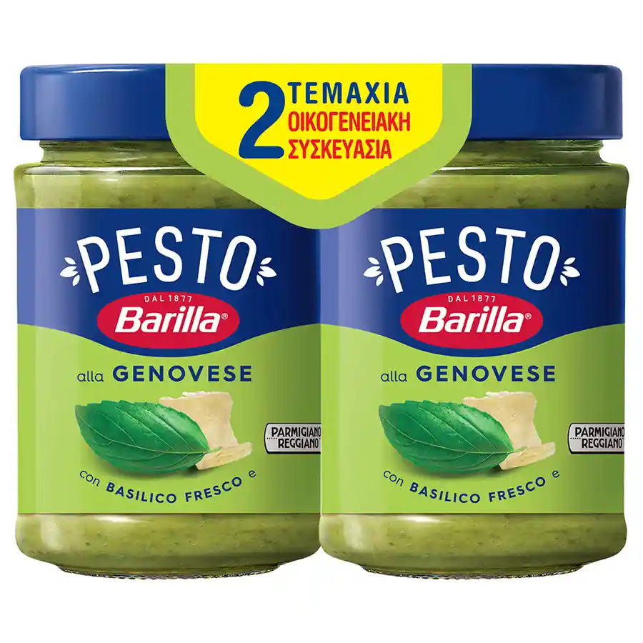 Barilla Σάλτσα Pesto Alla Genovese Οικογενειακή Συσκευασία 2x190γρ.