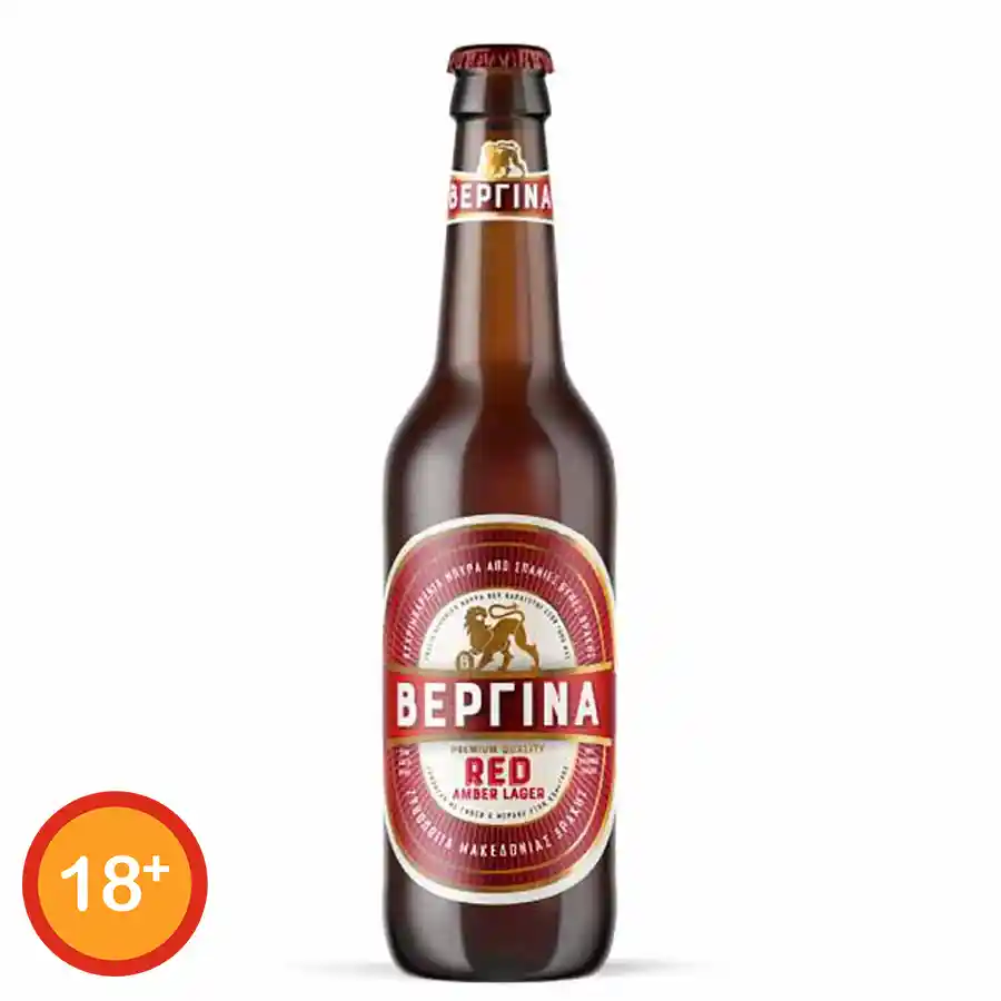 Βεργίνα Red Amber Μπίρα Lager Φιάλη 500ml. (Επιστρεφόμενη Φιάλη)