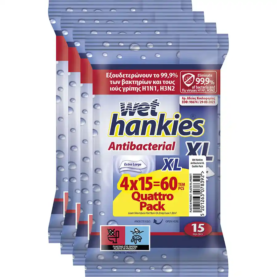 Wet Hankies Υγρά Μαντηλάκια Αντιβακτηριδιακά XL 4x15τεμ.
