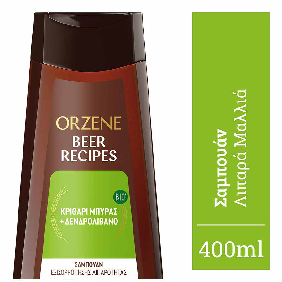 Orzene Σαμπουάν Rosemary Για Λιπαρά Μαλλιά 400ml.
