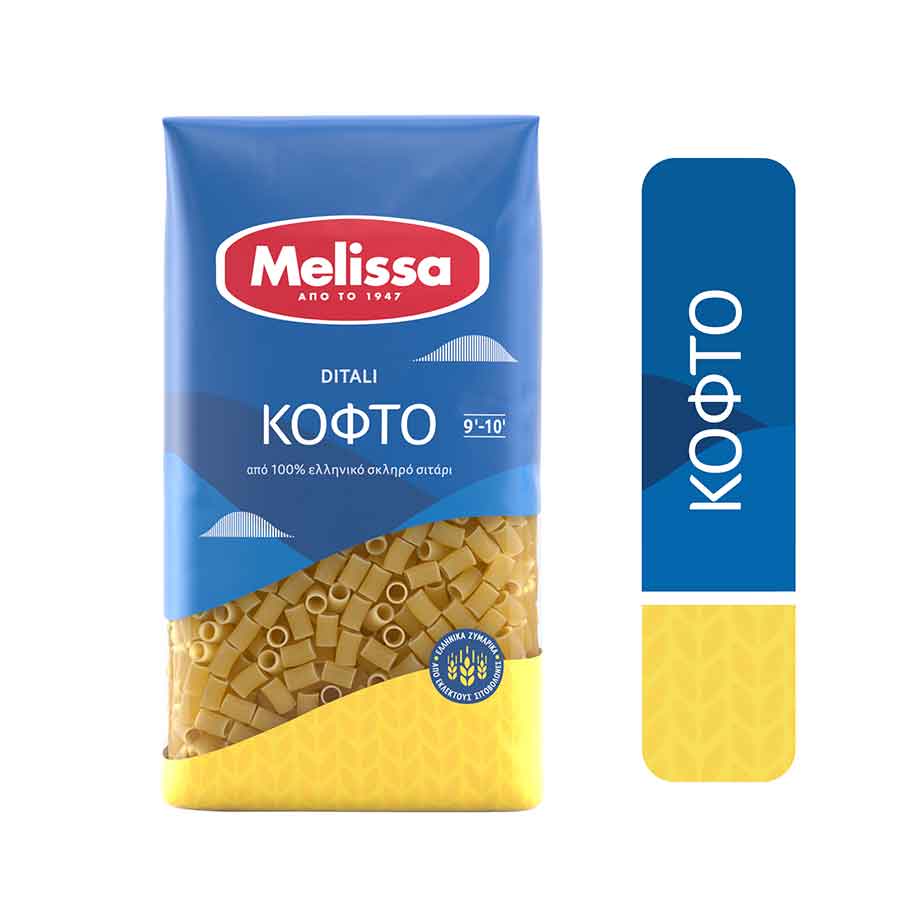 Melissa Κοφτό 500γρ.