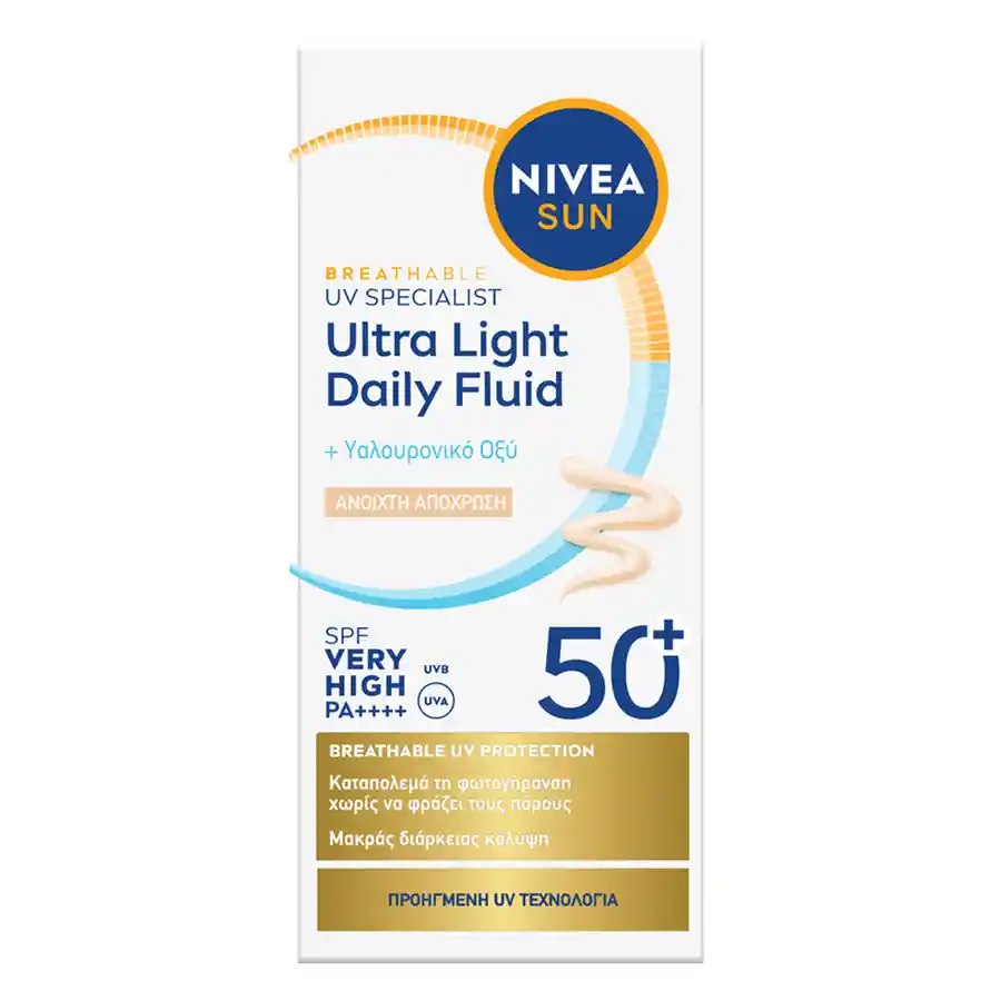 Nivea Sun UV Face Invisible Light Tinted SPF50+ 40ml.