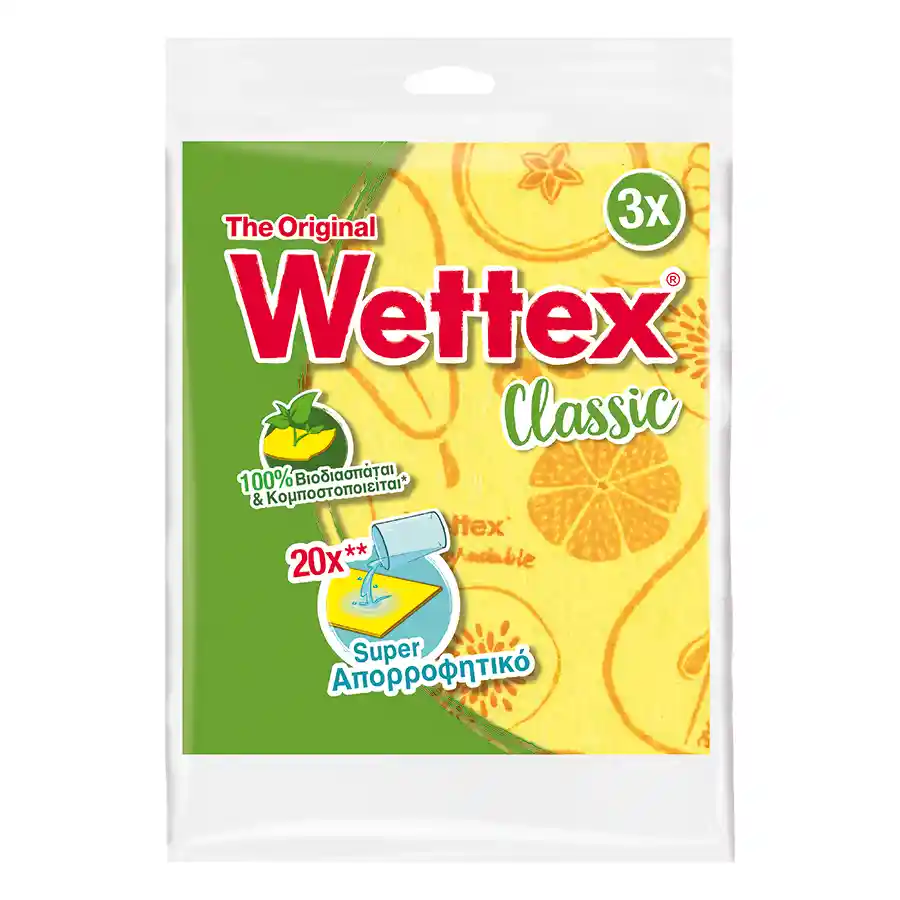 Wettex Σπογγοπετσέτα No1 3τεμ.