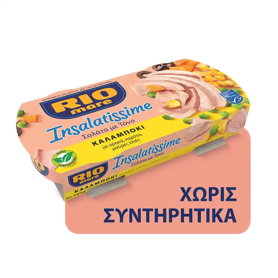 Rio Mare Insalatissime Πολυσαλάτα Καλαμπόκι 2x160γρ.