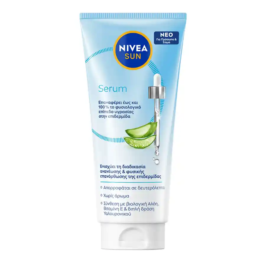 Nivea Sun After Sun Serum 100ml.