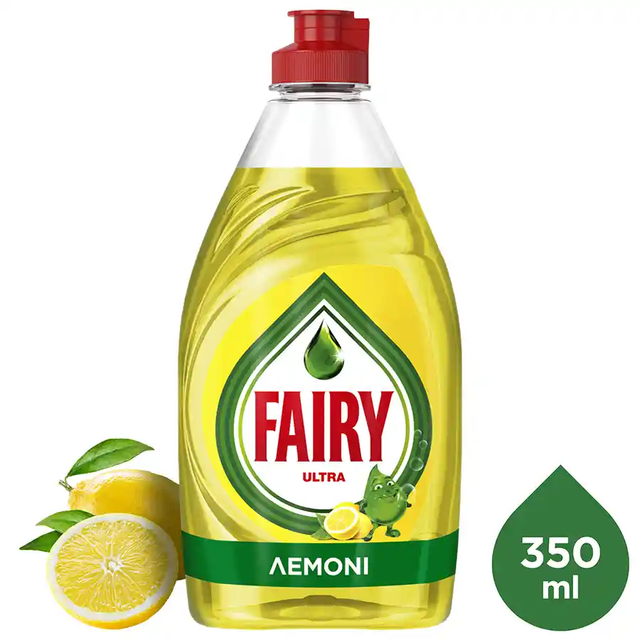 Fairy Ultra Υγρό Απορρυπαντικό Πιάτων Λεμόνι 350ml.