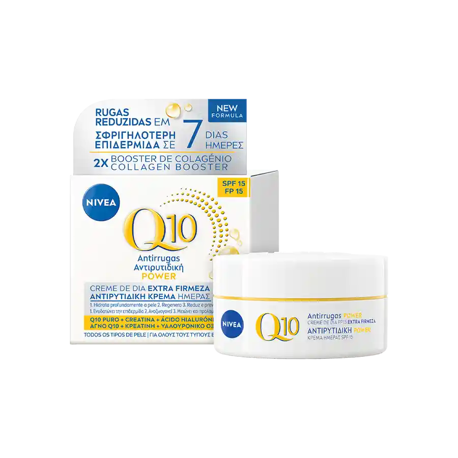 Nivea Q10 Power Αντιρυτιδική Κρέμα Ημέρας 50ml.