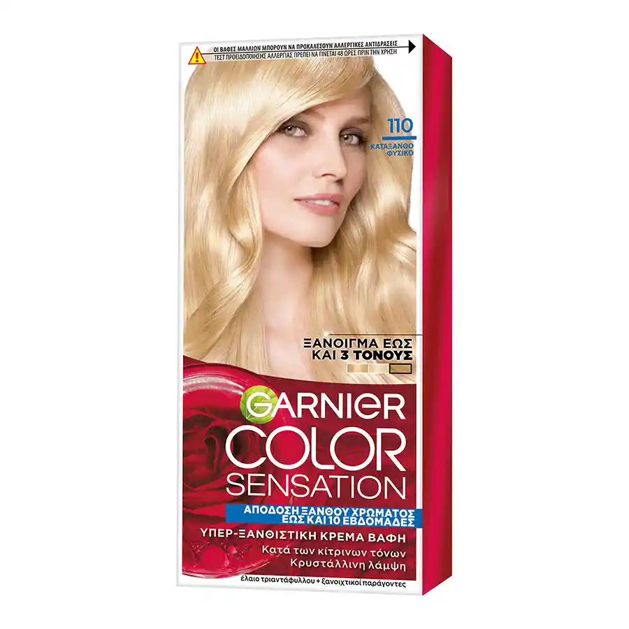 L'oreal Garnier Color Sensation Βαφή Μαλλιών No110 Κατάξανθο Φυσικό 40ml.