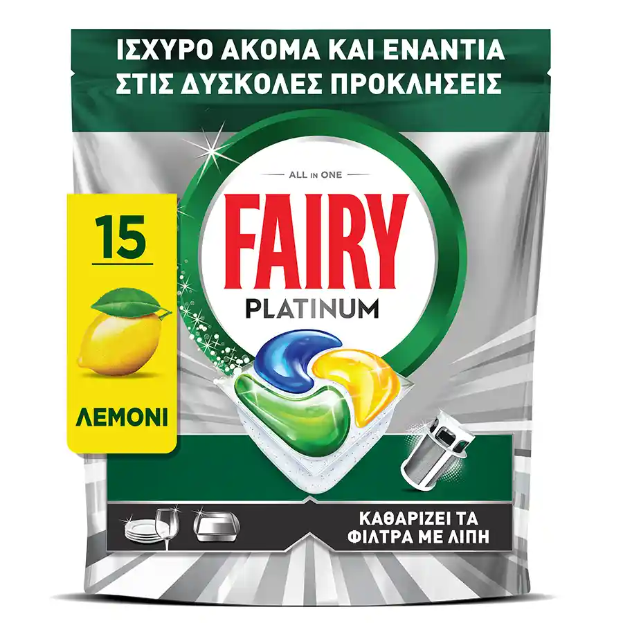 Fairy Platinum Κάψουλες Πλυντηρίου Πιάτων Λεμόνι 15τεμ.