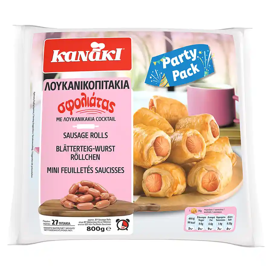 Kanaki Λουκανοπιτάκια Σφολιάτας 800γρ.