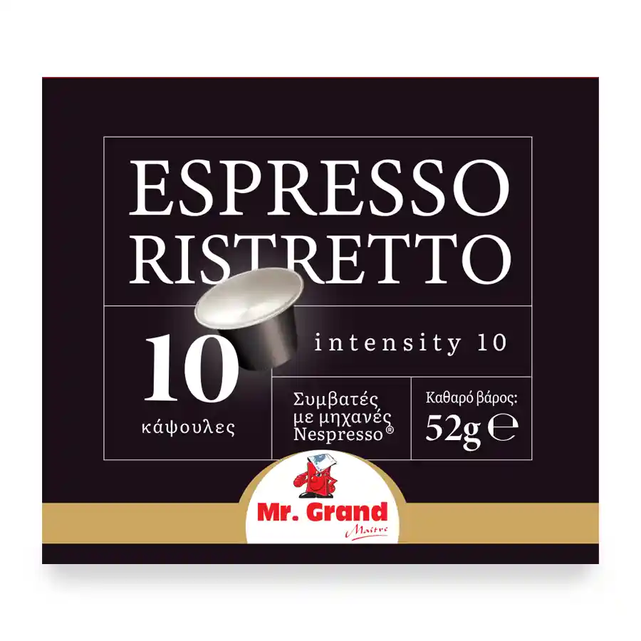 MrGrand Καφές Espresso Ristretto Σε Κάψουλες 10τεμ. 52γρ.