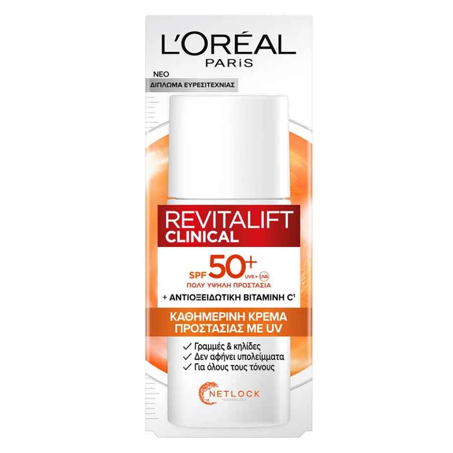 L'oreal Paris Dermo Expertise Κρέμα Ημέρας Revitalift Clinical Vitamin C UV Fluid 50ml.