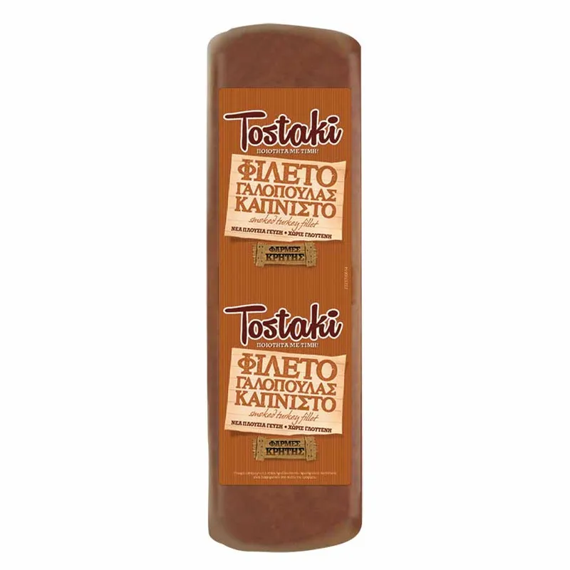 Φάρμες Κρήτης Tostaki Γαλοπούλα Καπνιστή