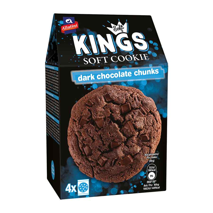 Αλλατίνη Soft Kings Μπισκότα Dark Chocolate 160γρ.