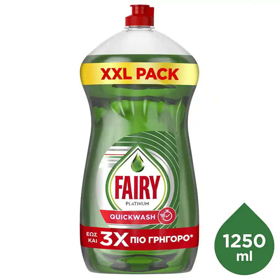 Fairy Platinum Quickwash Υγρό Απορρυπαντικό Πιάτων 1,25lt.