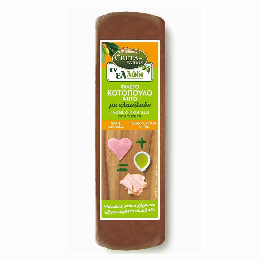 Creta Farms Εν Ελλάδι Φιλέτο Κοτόπουλο Ψητό