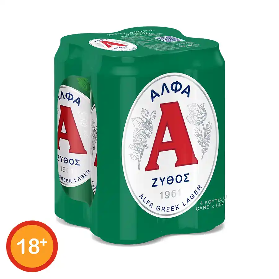 Άλφα Μπίρα Lager 4x500ml.