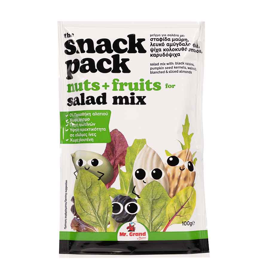 MrGrand Salad Nut Mix Αμύγδαλο Σταφίδα Καρυδόψιχα Κολοκυθόσπορος Χωρίς Γλουτένη 100γρ.