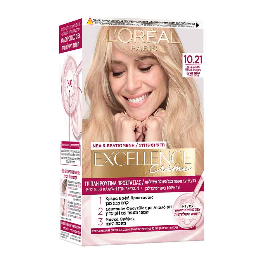 L'oreal Paris Excellence Βαφή Μαλλιών Νo10.21 Κατάξανθο Ψυχρό Σαντρέ 48ml.