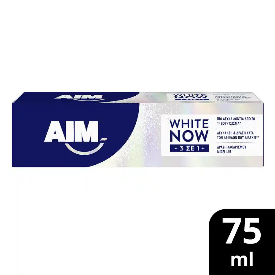 Aim White Now Οδοντόκρεμα 3σε1 75ml.
