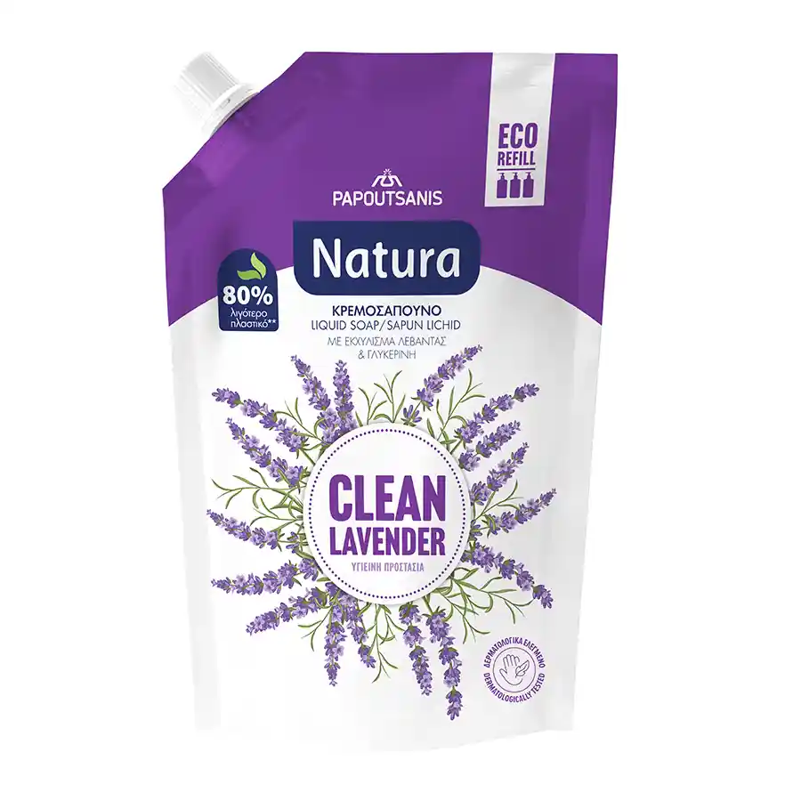 Papoutsanis Natura Κρεμοσάπουνο Λεβάντα Ανταλλακτικό 750ml.