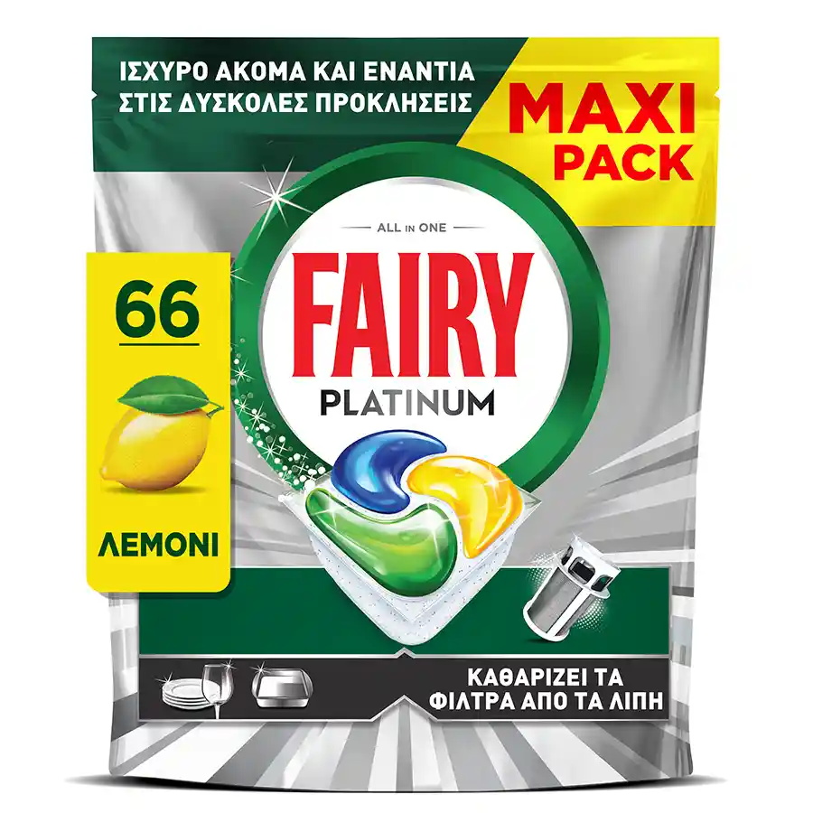 Fairy Platinum Κάψουλες Πλυντηρίου Πιάτων Λεμόνι XXL 66τεμ.