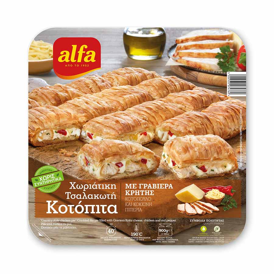 Alfa Κοτόπιτα Χωριάτικη Τσαλακωτή 900γρ.