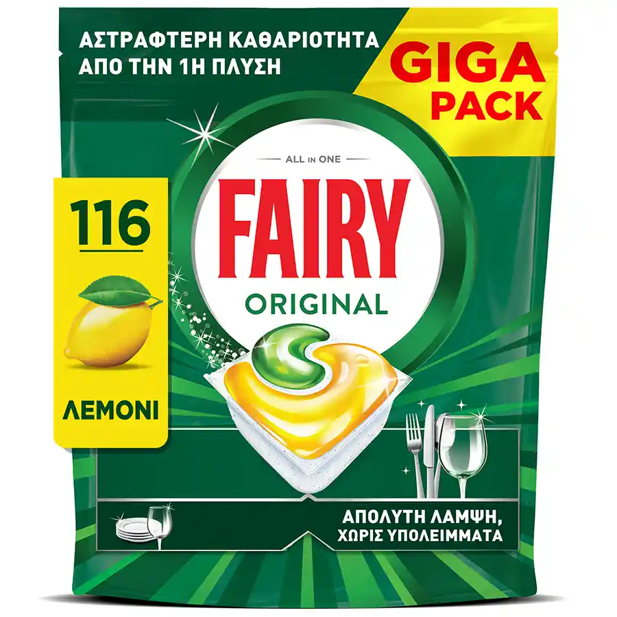 Fairy Original Κάψουλες Πλυντηρίου Πιάτων Λεμόνι Giga Pack 116τεμ.