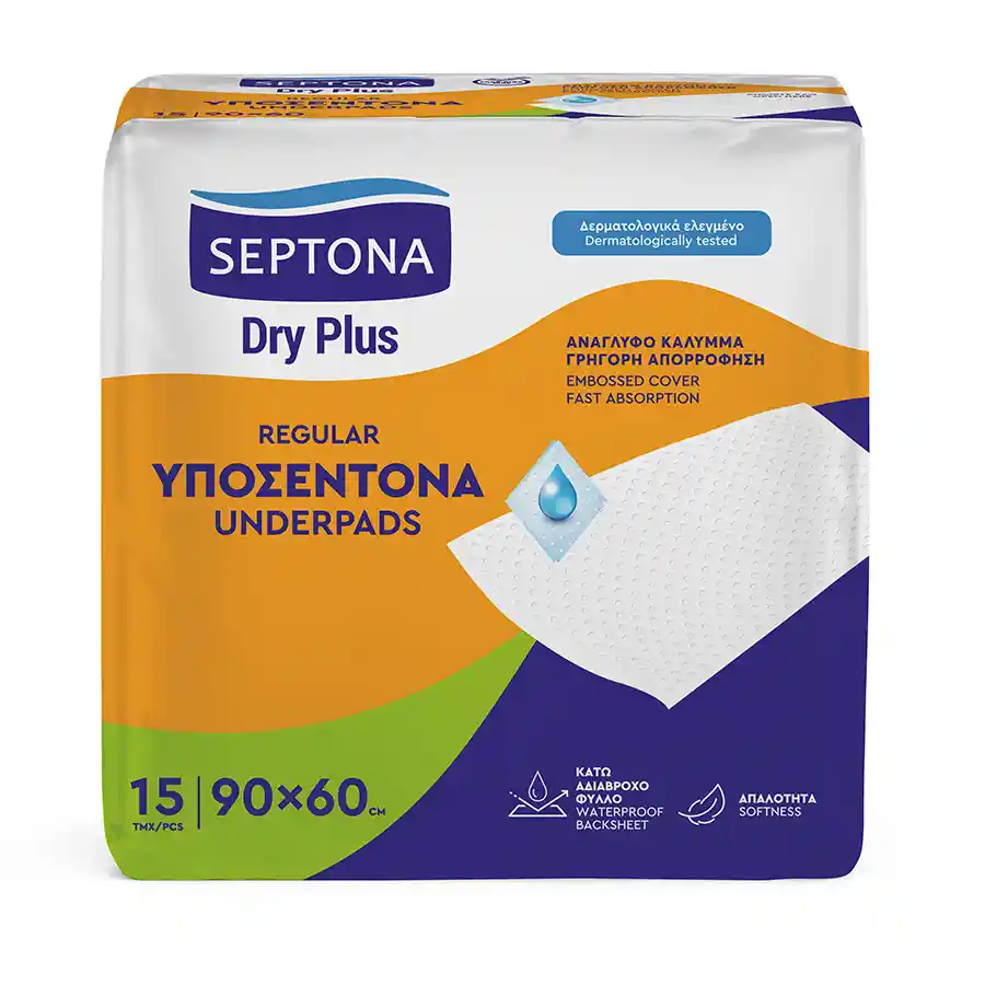 Septona Υποσέντονο Dry Plus Regular 60x90cm. 15τεμ.